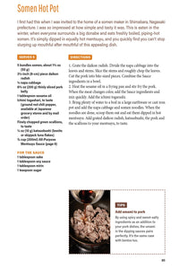 The Ultimate Japanese Noodles Cookbook