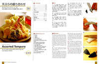 Recipes of Japanese Cooking