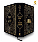 Collected Works of Kahlil Gibran (Deluxe Hardbound Edition)