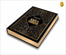 Collected Works of Kahlil Gibran (Deluxe Hardbound Edition)
