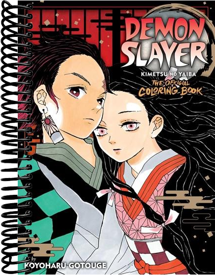 Demon Slayer: Kimetsu no Yaiba: The Official Coloring Book