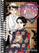 Demon Slayer: Kimetsu no Yaiba, Vol. 21